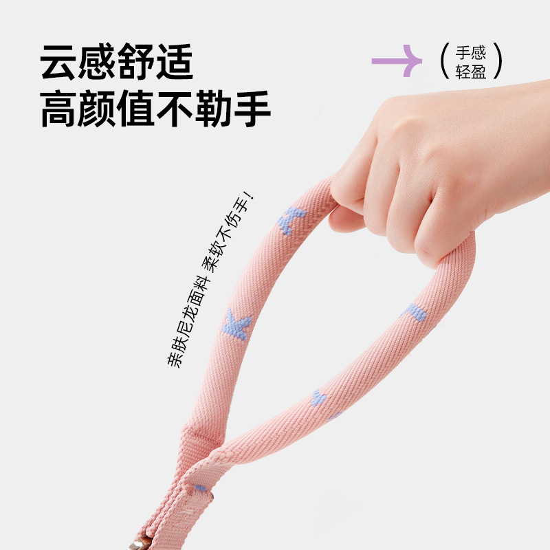 Cuerda de tracción para perros, cuerda pequeña P a prueba de explosiones, ajuste anti-liberación, cadena de mascota especial para perros grandes, salir a pasear al perro