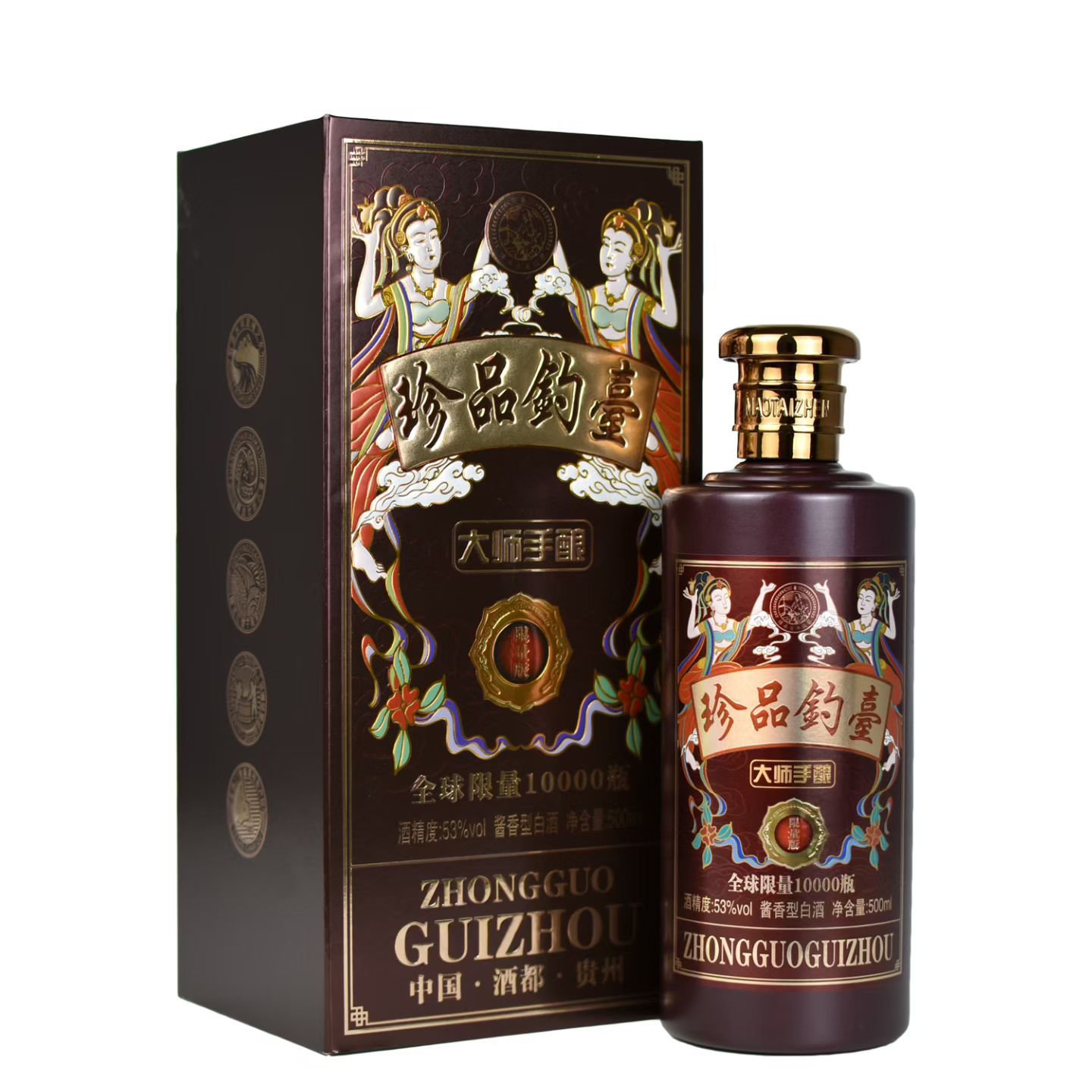 珍品钓壹 大师手酿限量版 53度酱香型白酒纯粮酿造 整箱批发白酒