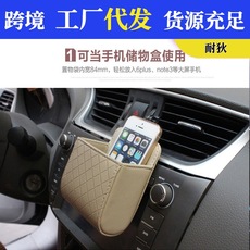 Car triangle warning sign car fault reflective warning frame car tripod folding parking sign