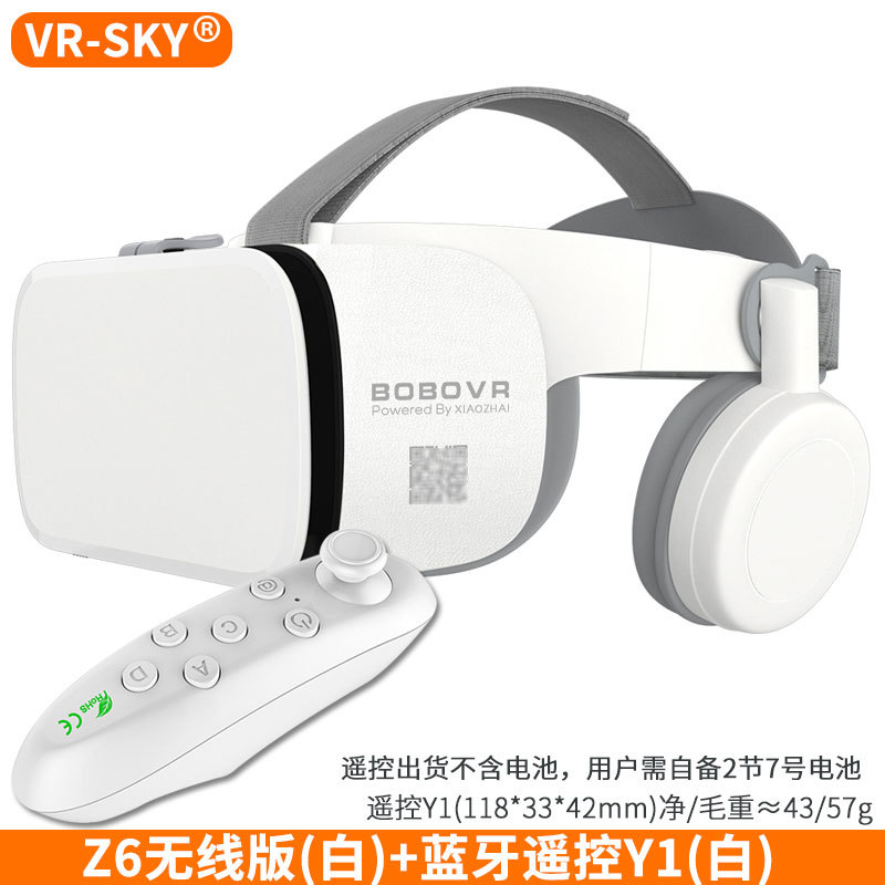 Exclusivas transfronterizas gafas de realidad virtual Xiaozhai VR gafas BOBOvr glasses Z6 auriculares inalámbricos Bluetooth