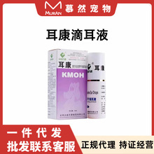 �������\�ͷ��_���_�����������ζ�Һ���ﹷ��؈�䝍�ж��׶�Һ��