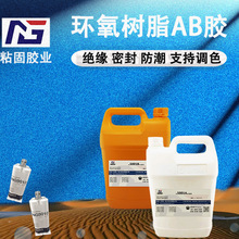 h֬ABzNG5001ӹzܷˮ^͸ߜظӲȺɫl