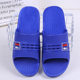 New 3515 Strongman Men's Exterior Wear Indoor Non-slip Wear-resistant Bathroom Bathing Soft Bottom Thick Bottom Home Summer Sandals