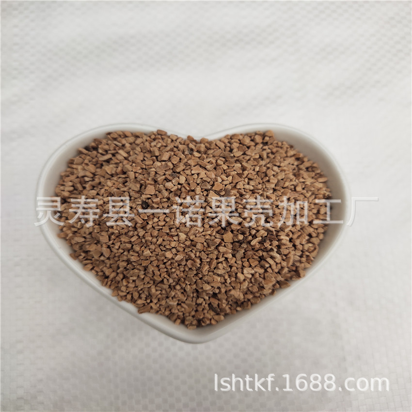 供应填充剂核桃壳粉 核桃壳颗粒 10-20核桃壳颗粒