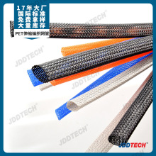 布线管骏鼎达编织网管尼龙网纹管高耐磨套管布套管蛇皮网