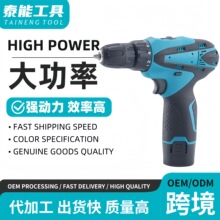 ���Q����늄ӹ��߳��ʽ12v������荶๦�����ݽz���֘��