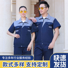 �� �Ʒ��o늹��b�з���l���S܇�g���޵깤�����ڱ����S�����l