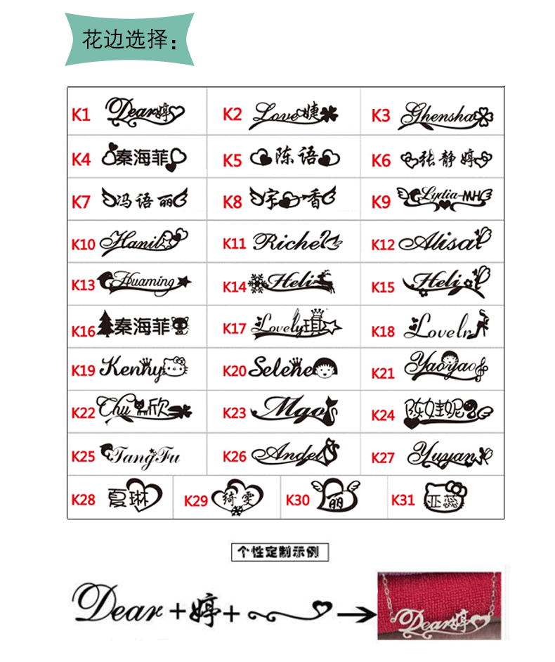 Details page (first draft)_09.gif