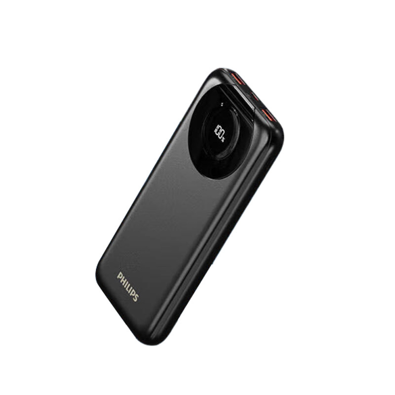 フィリップス モバイルパワーバンク スマートデジタルディスプレイ 1万mAh DLP2214B/93|undefined