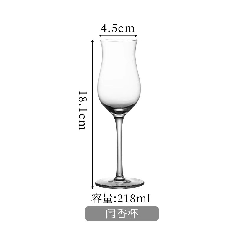 Lu Jing tulipán fragancia taza artificial soplado de patas altas whisky vino extranjero fragancia degustación taza Copa de champán