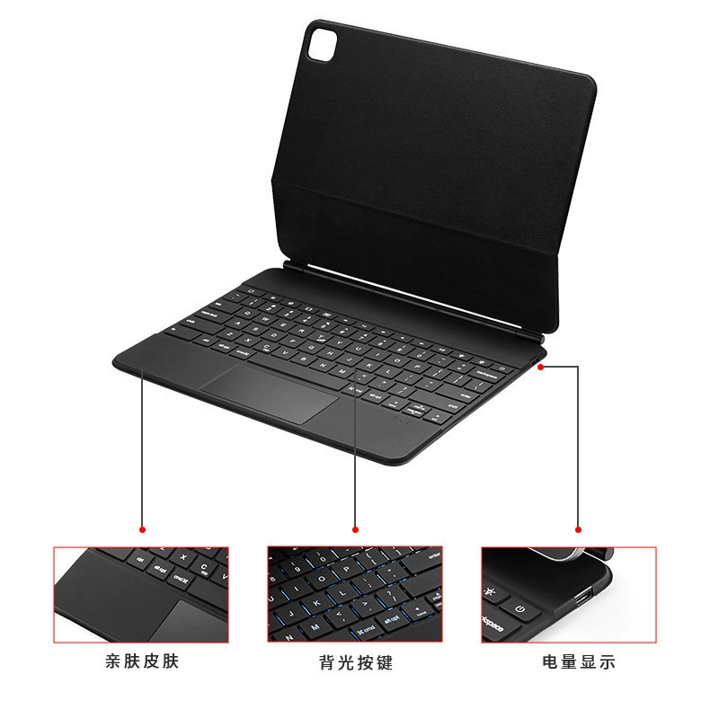Compatible keyboard, tablet laptop, pro11, 12, bluetooth