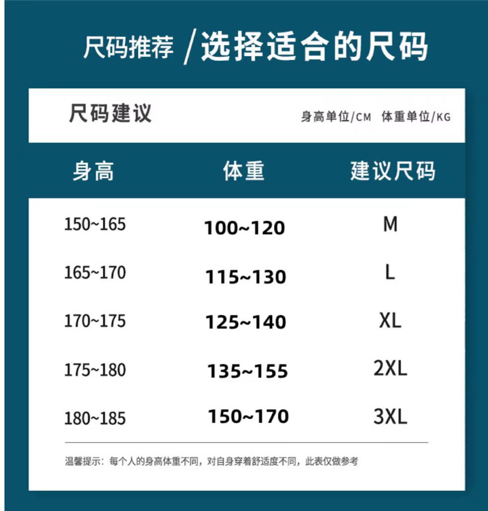 WeChat picture_20230813164849