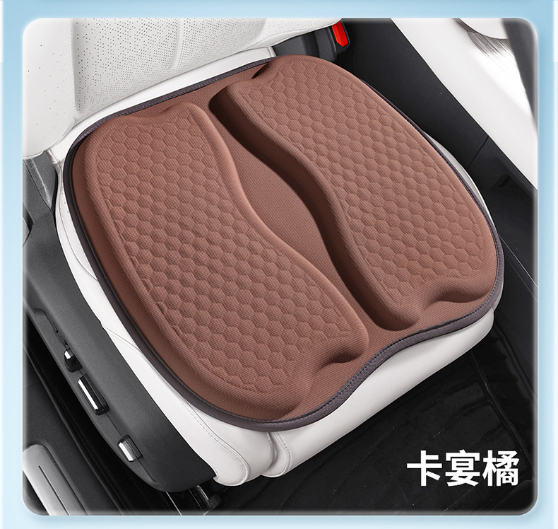 Breathable Two-Piece Gel Ventilated Cushion for Car Seats, Suitable for Long Sitting, Summer Car Ice Cushion for Large Vehicles