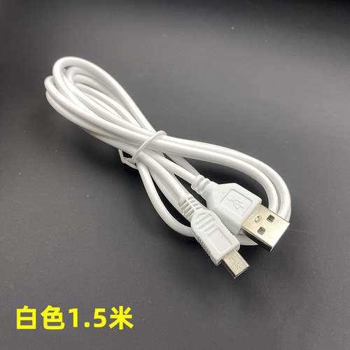 Black mini5P charging cable 1 meter 1.5 meters V3 T-port elderly mobile phone singing machine MP4 charging data cable