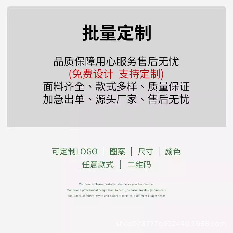 現物高級キャンバスバッグカスタム祝日開業周年記念イベント宣伝緊急キャンバスバッグカスタムロゴ|undefined