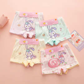 【6条】女童内裤纯棉平角莫代尔三角网眼中小童女宝四角裤不夹PP