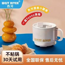 ҌW늻偲ճ偶๦ܶYƷl