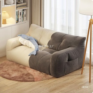 Lazy Sofa Tatami Internet Celebrity Style Single or Double Rental Room Balcony Lounge Bedroom Floor Small Sofa