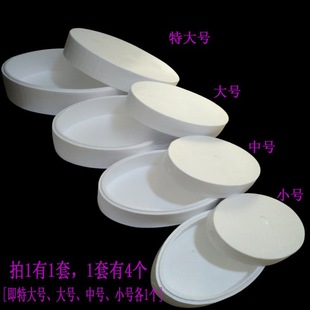 �ش���С�E�A���L�A�α����������~������ĭ�л�偺��rƴ�P���u��