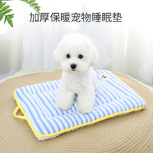 �����Ӻ�ů������С��Ȯ؈˯�|��؈���̴��|��˯�|���S���l���l