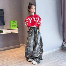 女童春装洋气套装2026新款女孩蝙蝠衫上衣潮酷迷彩弯刀裤两件套