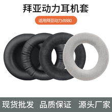 �m�ð݁�����dt880���C��dt860���C��dt990���d��dt770���ֶ��މ|