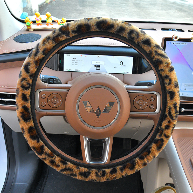 Cross-Border Hot-Selling Winter Plush Leopard Print Steering Wheel Cover, Available in Multiple Colors, Warm and Non-Slip Car Handle Cover, Car Interior Accessories