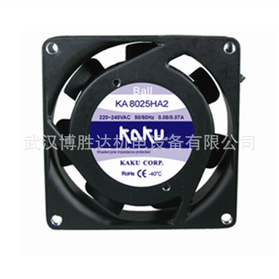 KA8025HA2 卡固KAKU双滚珠散热风扇 220V 0.10A 80*80*25mm