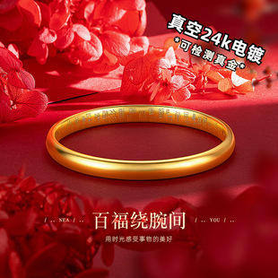 �ŷ���Ȧ���аٸ����C �ܼ�ͬ��僽�o�p��������7mm�ٸ��֭h���C
