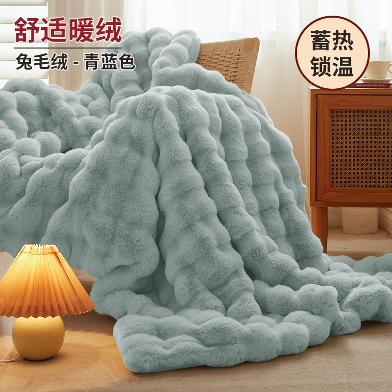 2025 nuevo sofá de peluche de conejo estera de sofá antideslizante invierno mantas individuales de alta calidad estera de lujo