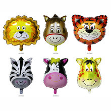 各种中号卡通动物头铝膜气球 狮子老虎小鹿奶牛等动物头轻气球