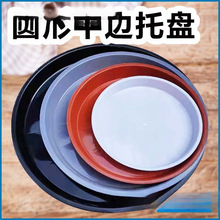 Aλƽ߅бPϵ ҎϽˮPж⻨еױP