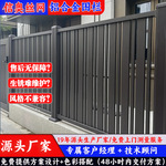 厂家供应小区铝艺护栏 别墅户外围墙围栏 公园小区铝艺护栏
