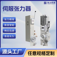 �����ŷ������� ���|���� ����O�� �a������ ��춾��@���w��|