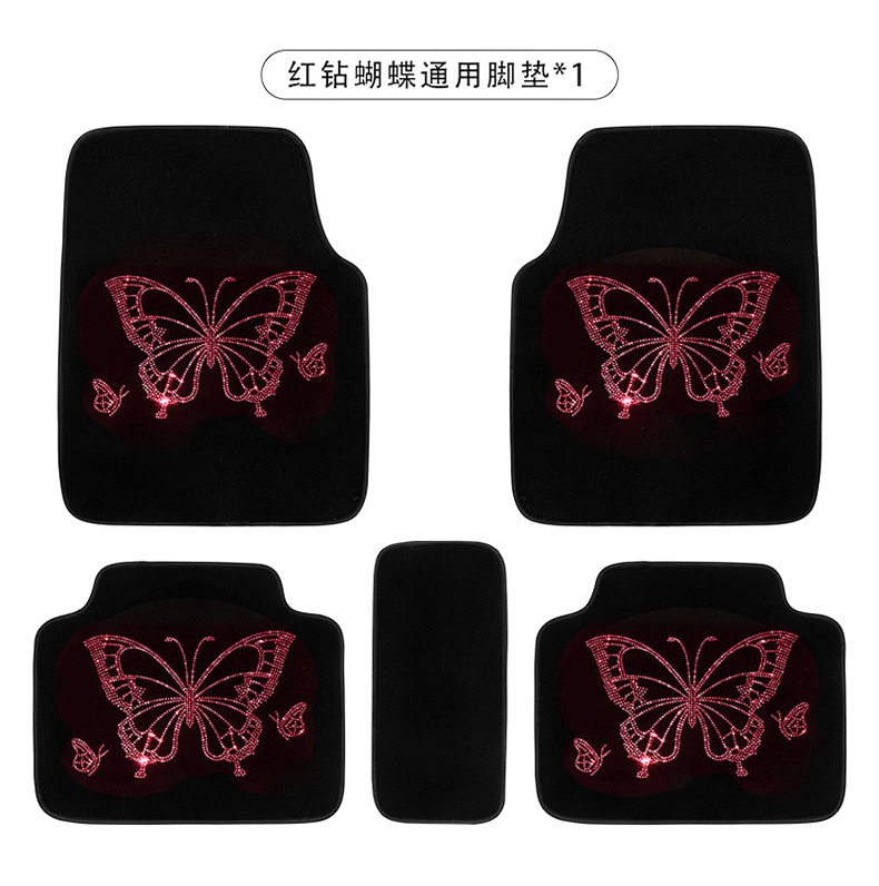 Car Velvet Foot Mat Carpet Type Universal Easy-to-Clean Waterproof Diamond Women's Car Mat Bicycle Inner Car Mat