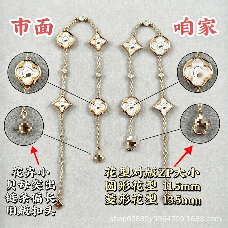 Lujia Classic Four-leaf Clover Four-Flower Bracelet for Women, High-Quality 18k Gold Plated, Light Luxury Fashion Mother-of-Pearl with Diamond Inlay, Ins Style Lujia Classic Four-leaf Clover Four-Flower Bracelet for Women, High-Quality 18k Gold Plated, Light Luxury Fashion Mother-of-Pearl with Diamond Inlay, Ins Style