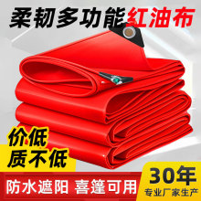 �겼��ˮ���񲼷��겼�Ͳ�����������������ȼ�����tɫ���β�