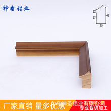��ľ��ɫ���l02945��ľ���A�������ͮ��֮��̽��b��l�����
