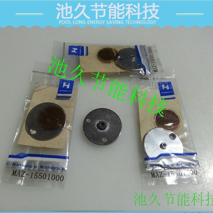 供应缝纫配件 1900/1.6小针版MAZ-15501000 套结机配件系列