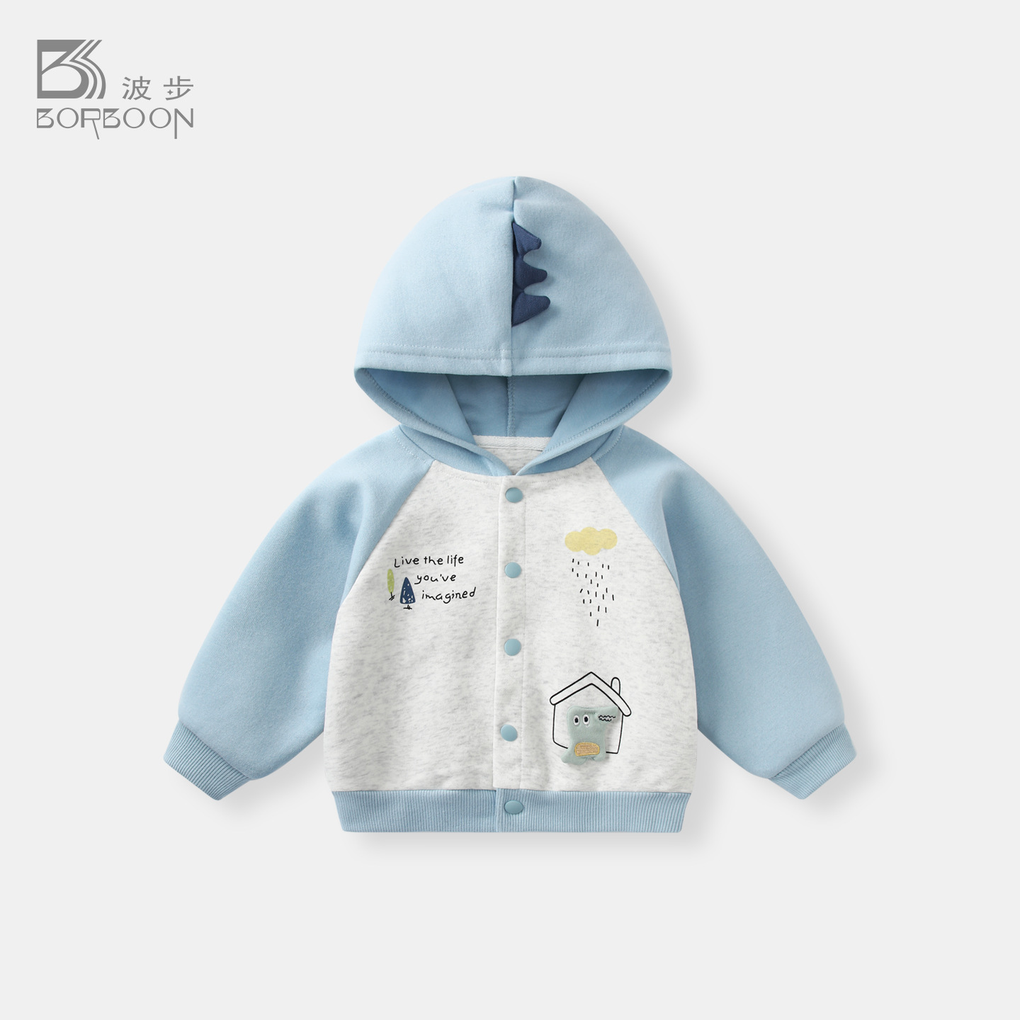 Boys' autumn outerwear, 2026 new style hooded sweatshirt for baby boys, trendy and cool sweatshirt for autumn wear.