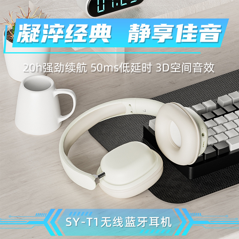 Auriculares auriculares Bluetooth inalámbrico transfronterizo nueva reducción de ruido orejeras ultra-larga resistencia de alta calidad de sonido plegable auriculares