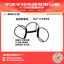 �S�ҹ���С�����㏗�ɾ� ������|��s��PU �Դ����Ħ���Ï�����