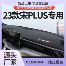 �ȁ�����plusdmi����ܹ�|�п؃x��̨܇���b��bEV�sҫ��