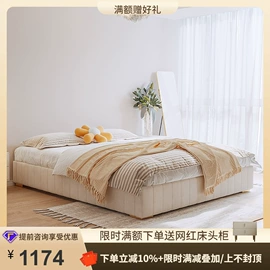 皮艺床;皮艺沙发;布艺沙发