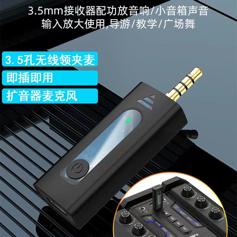 Micrófono de clip de cuello K35 MICRÓFONO INALÁMBRICO transfronterizo micrófono de clip de cuello 3,5 orificios de grabación de teléfono móvil video transmisión en vivo reducción de ruido Micrófono inalámbrico