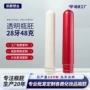 螺纹实色厚壁pet瓶胚