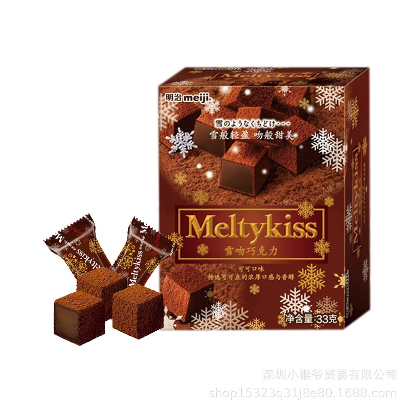 Мэйджи Мэйджи Snow Kiss Пино Шоколад 33 г Коробка Клубника Мез.
