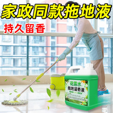 �ϵػ�¶ˮ�־������坍Һ��Ͱ�oˮӡ�ذ�ɴu�坍������