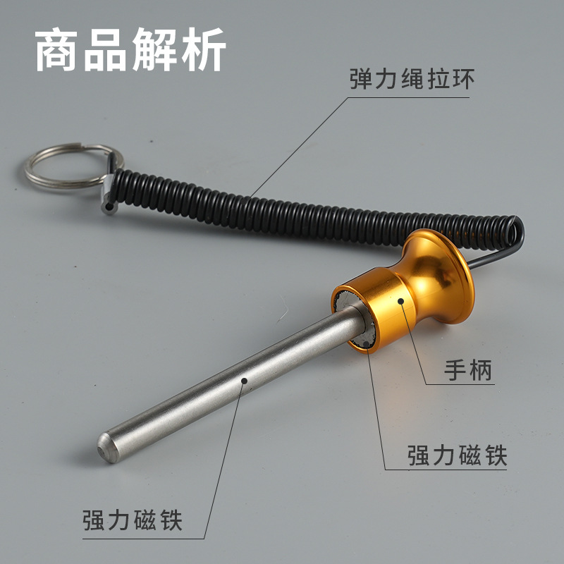 Equipo de gimnasia transfronterizo Perno pieza de peso Perno magnético equipo de gimnasio con alfiler de alambre accesorios para equipos de aluminio