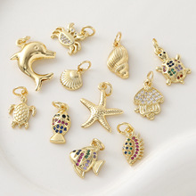 欧美跨境爆款铜镀18k金海洋系列海龟海星海螺海豚吊坠diy饰品配件